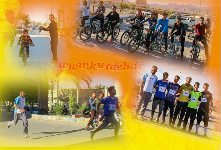 برگزاری مسابقات دو میدانی و دوچرخه سواری به مناسبت هفته تربیت بدنی